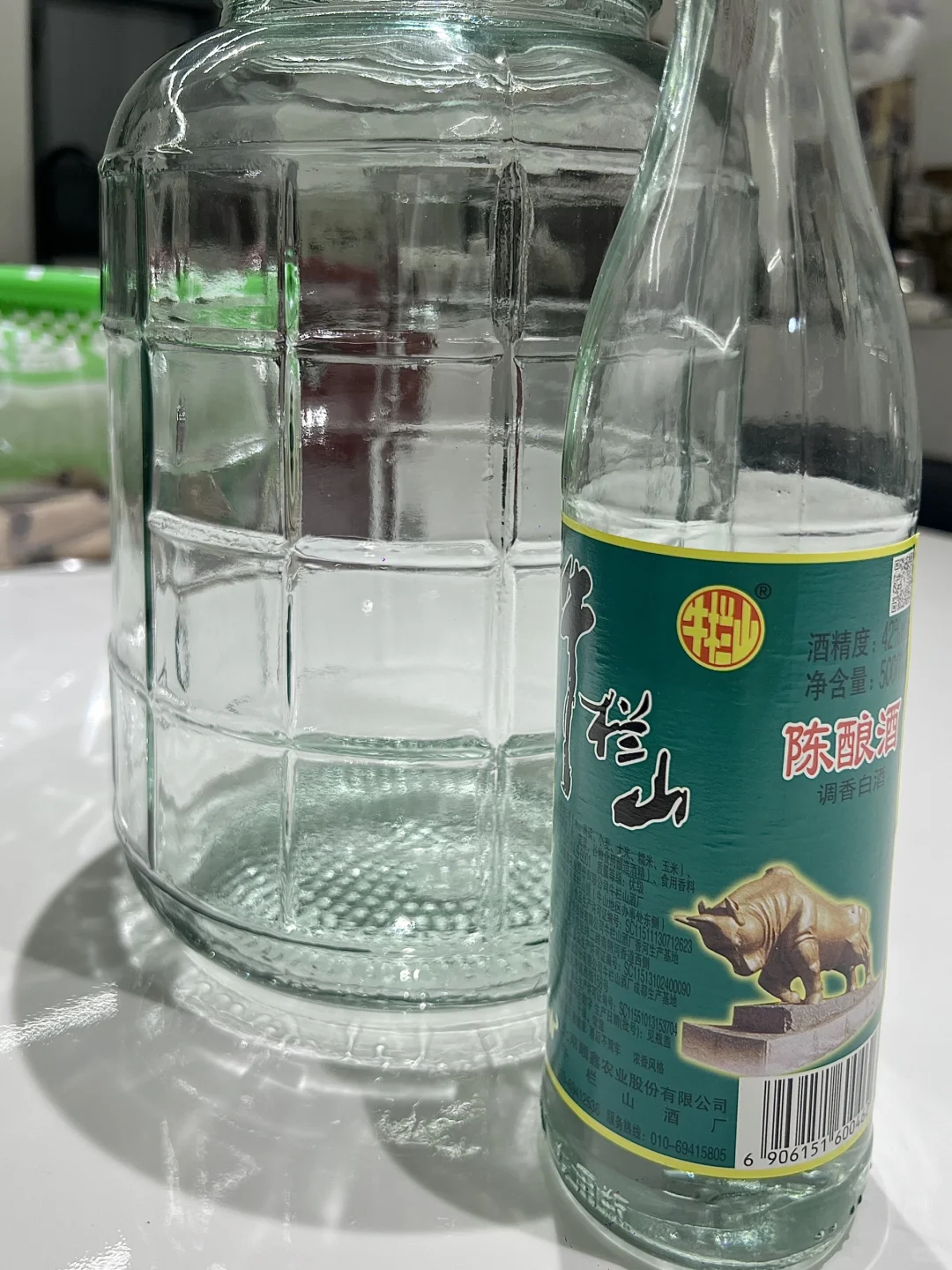 杨梅季杨梅酒