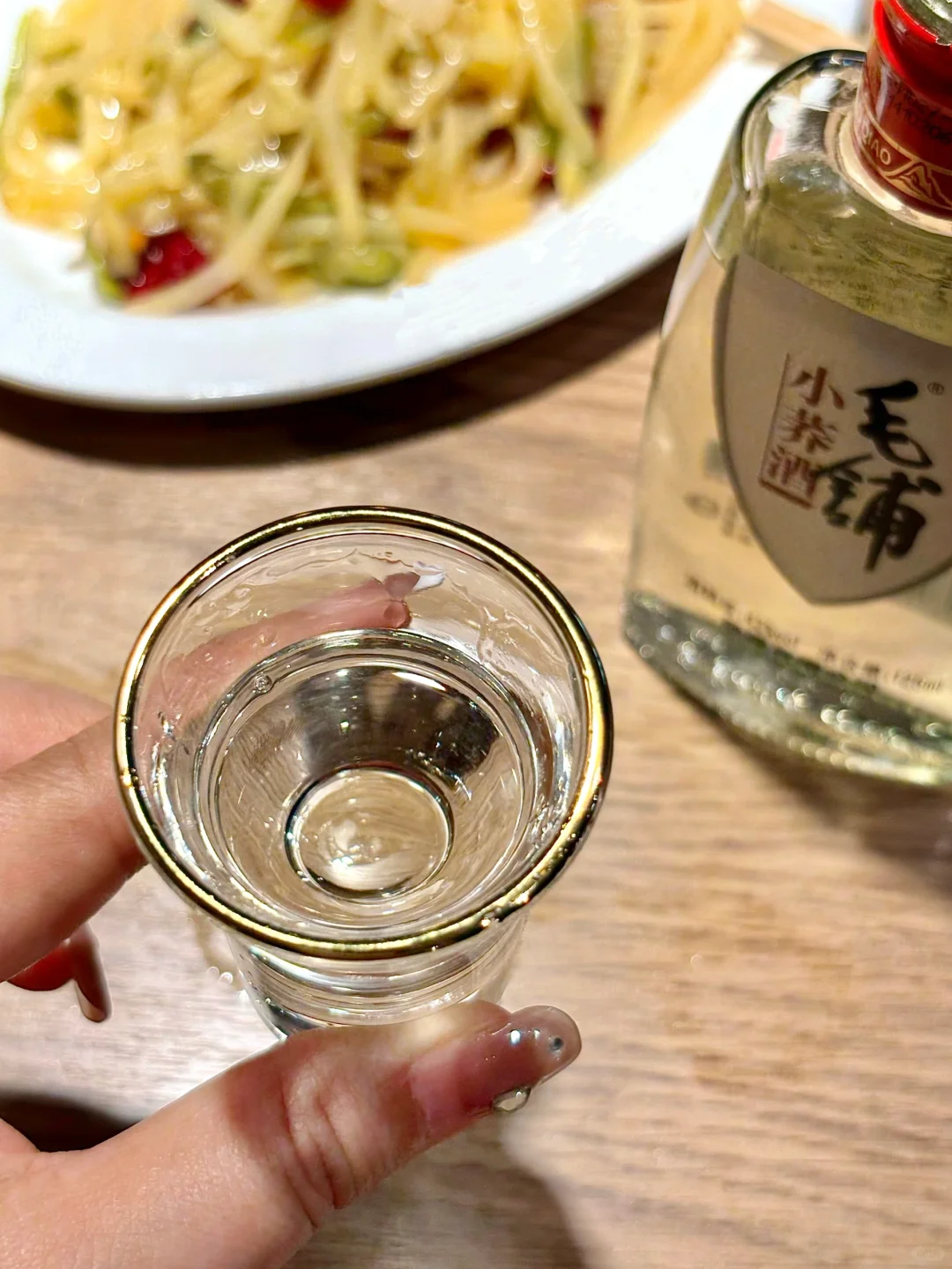 微醺Plog｜是成年人体面的快乐?