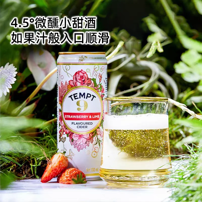 一站式酒水供应链，一站式采购齐全