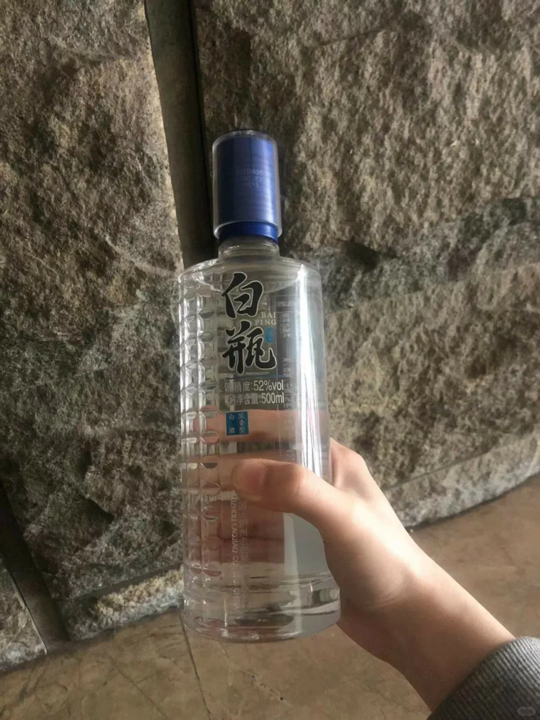 白酒分享|五年酒龄喝了也会感慨的好白酒!