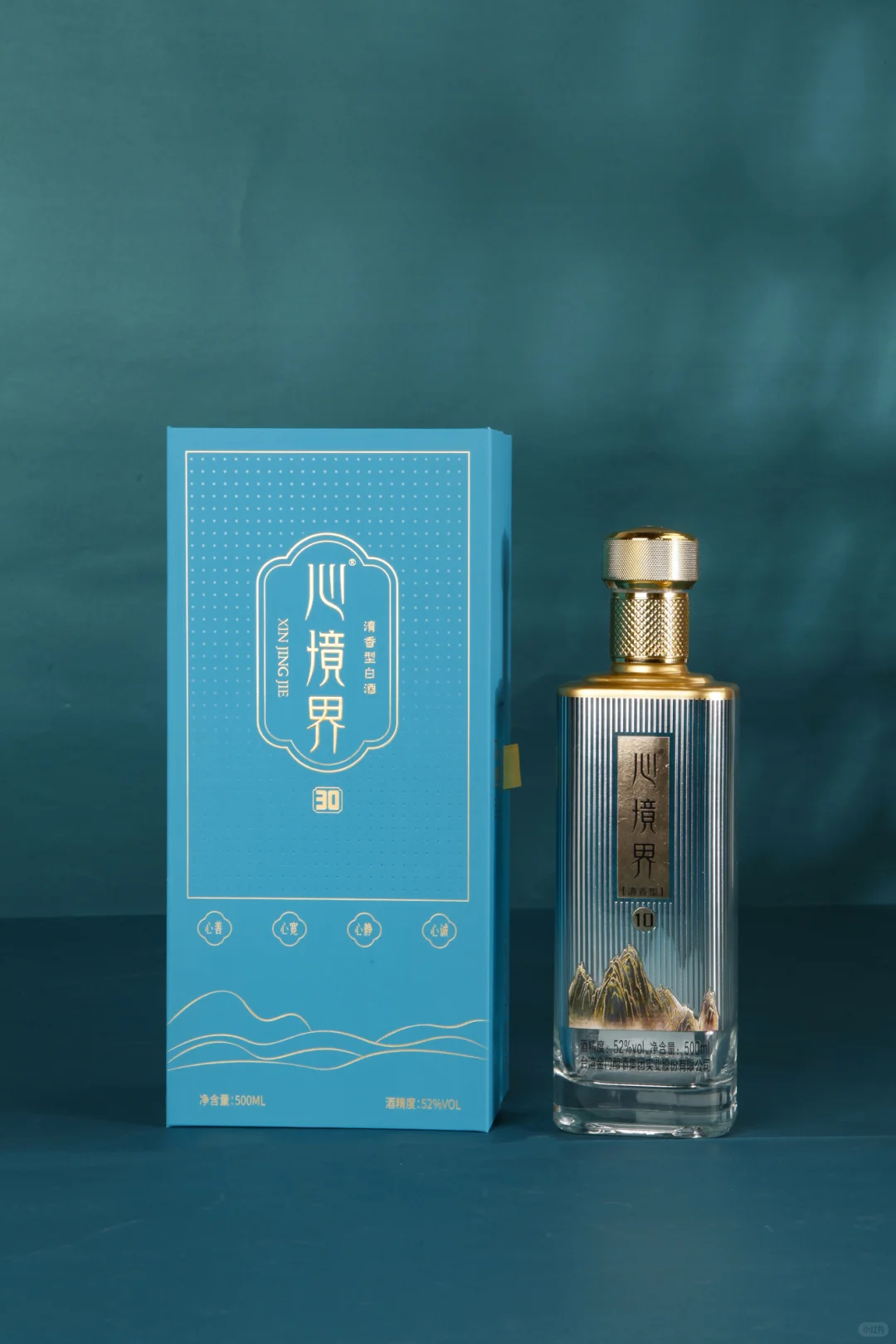 在心境里，藏着一切美酒❤️包装设计方案