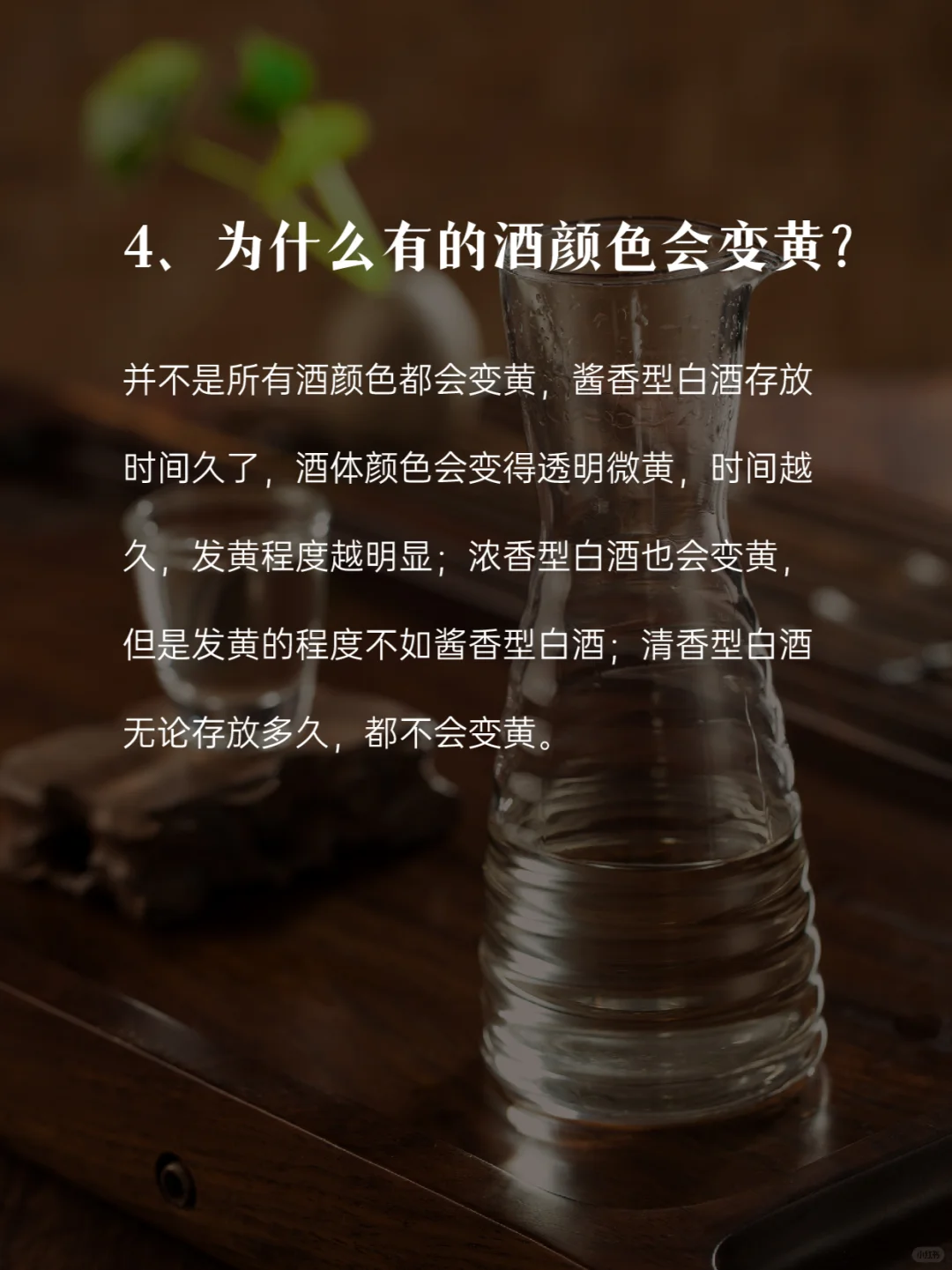 教你5个酒桌上吹牛的超实用的知识?