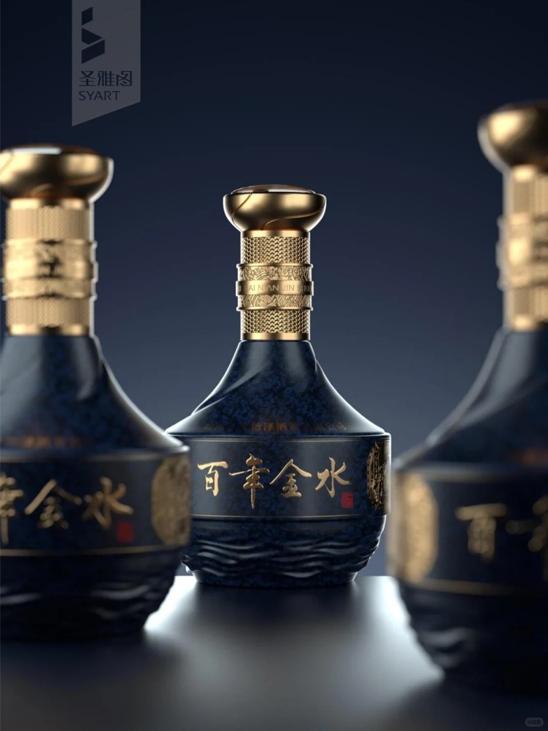 深挖在地文化 “富矿”，赋能清香白酒！
