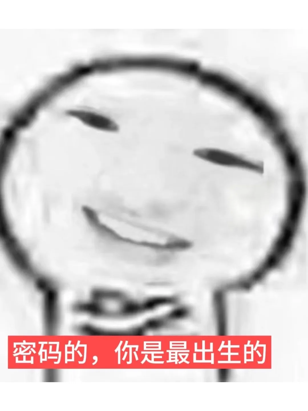 千万别去酒水营销！！