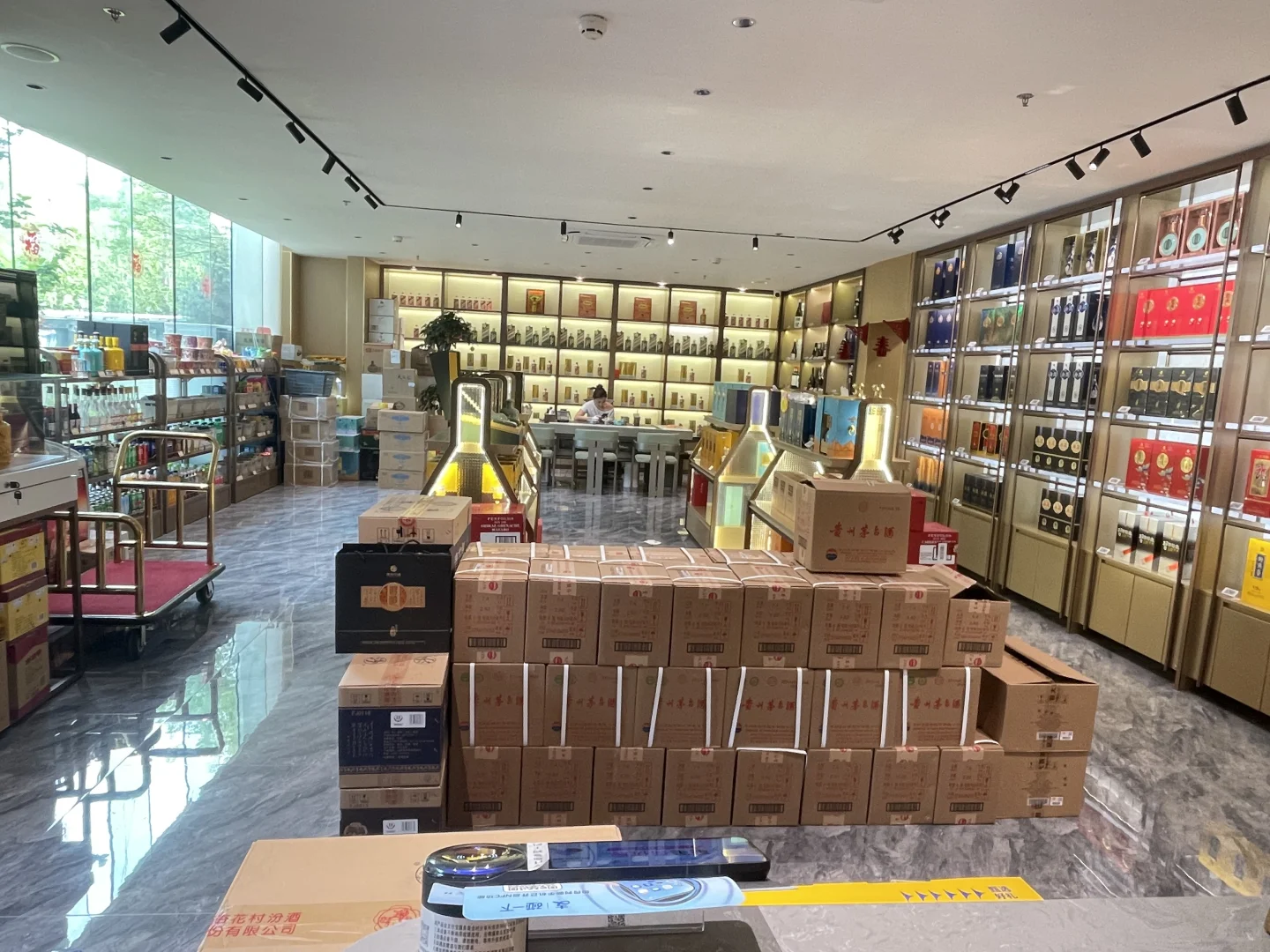 开个小店，养家糊口✌️