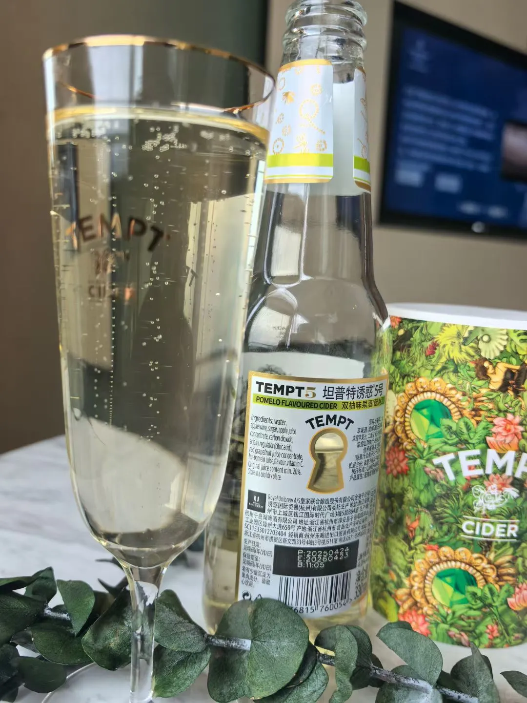 一站式酒水供应链，一站式采购齐全