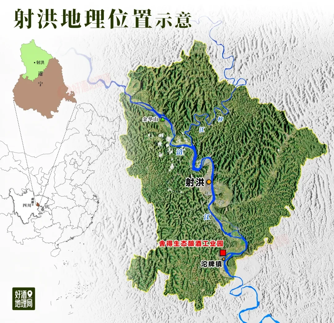 白酒玩起了生态？