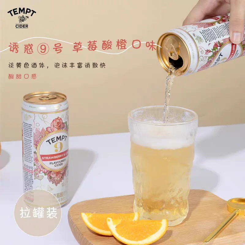 一站式酒水供应链，一站式采购齐全