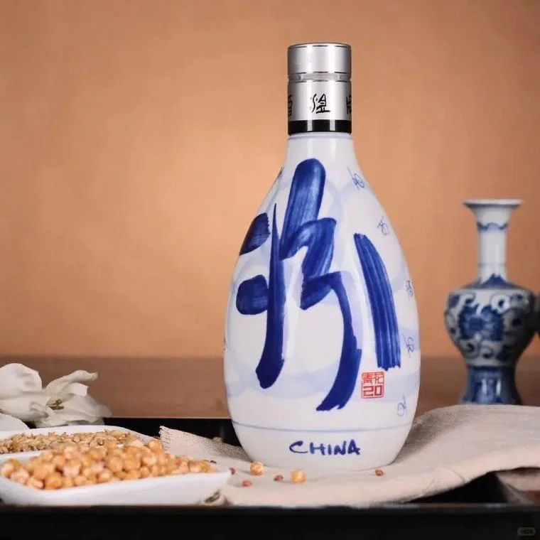 清香之魂|汾酒青花20