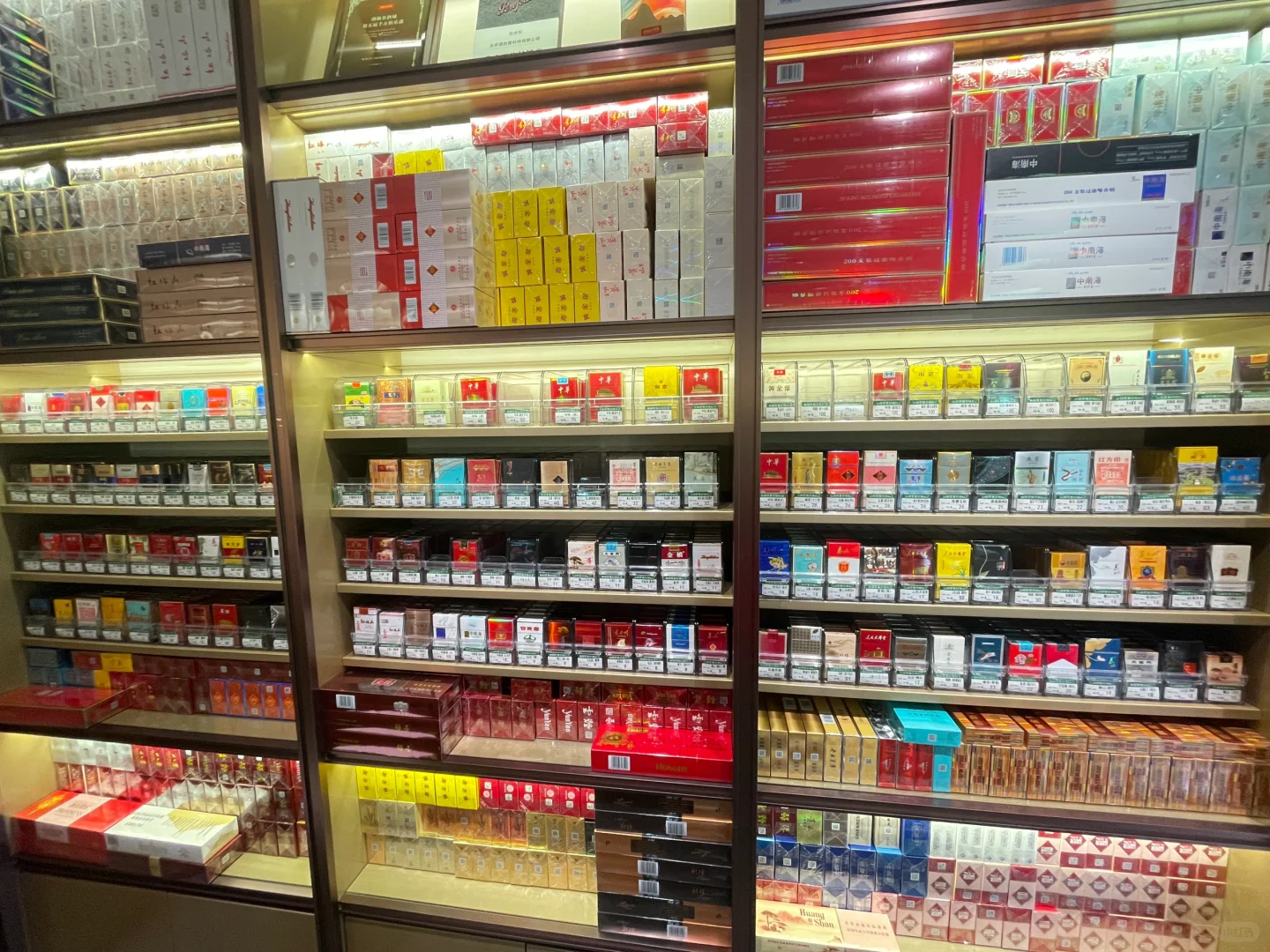 开个小店，养家糊口✌️