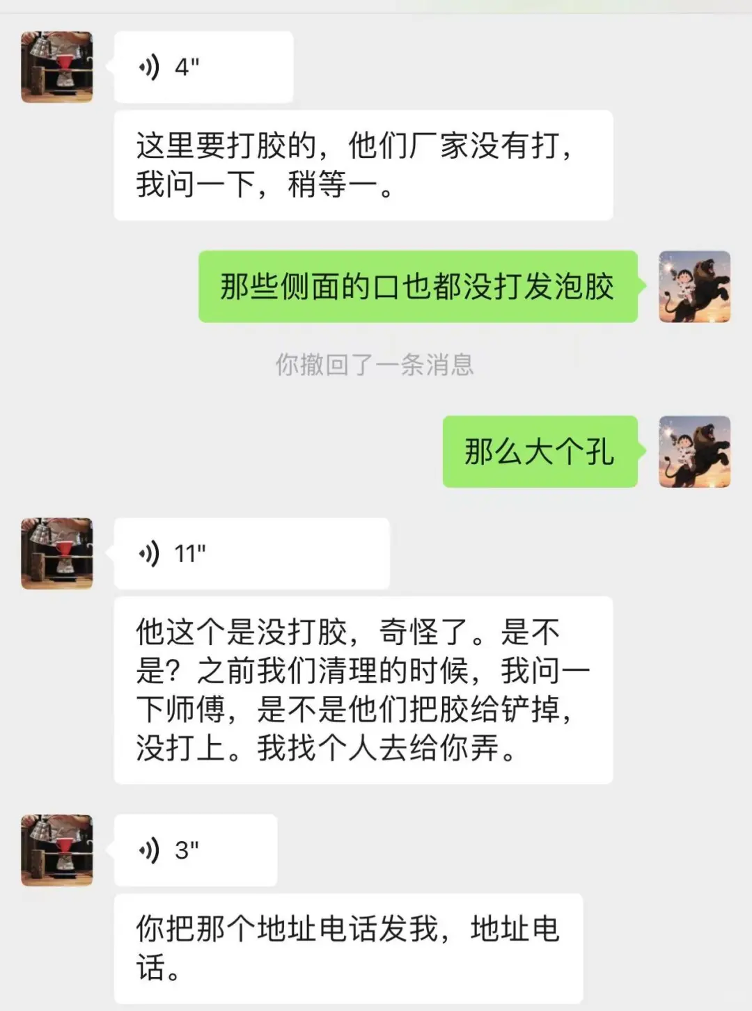 开精酿店除了装修还有哪些坑！