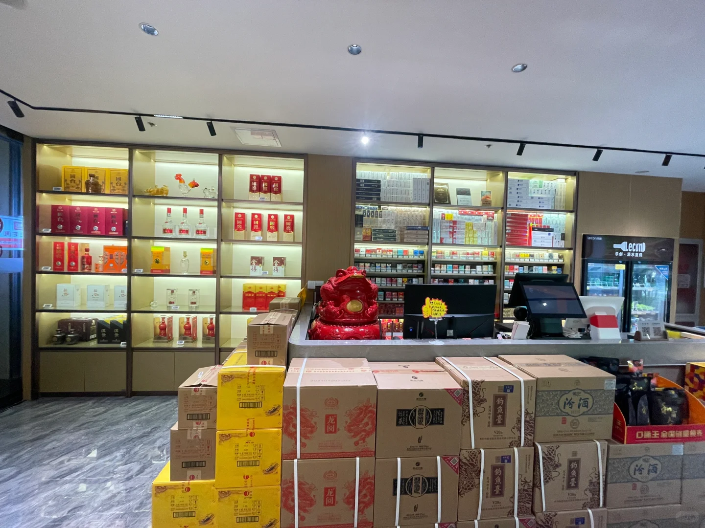 开个小店，养家糊口✌️