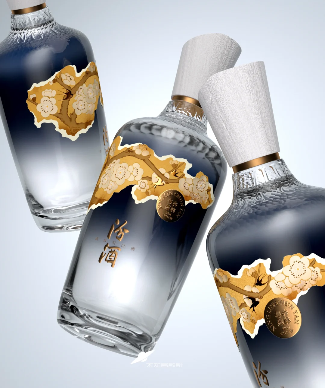 汾酒清香型白酒设计