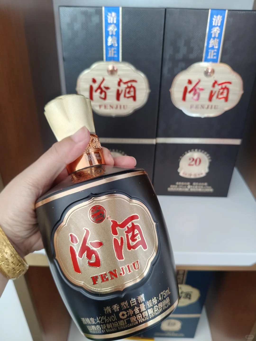 汾酒 之 巴拿马20