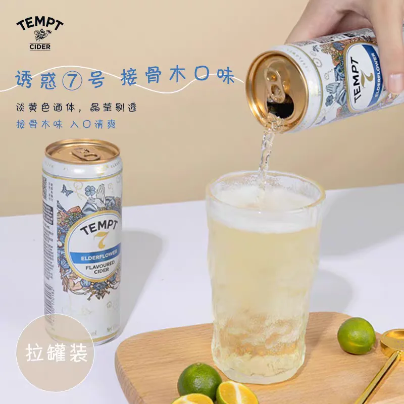 一站式酒水供应链，一站式采购齐全