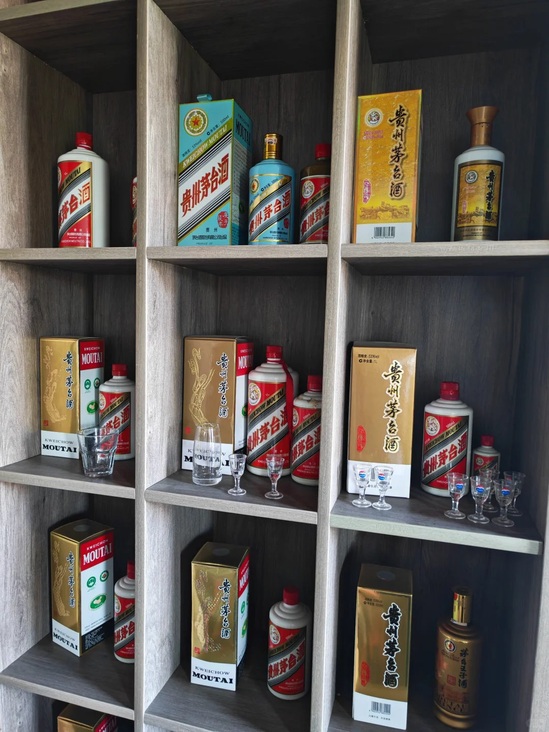史上最强禁酒令第一波受影响的是六大行业