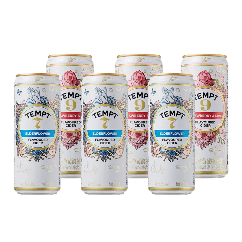 一站式酒水供应链，一站式采购齐全