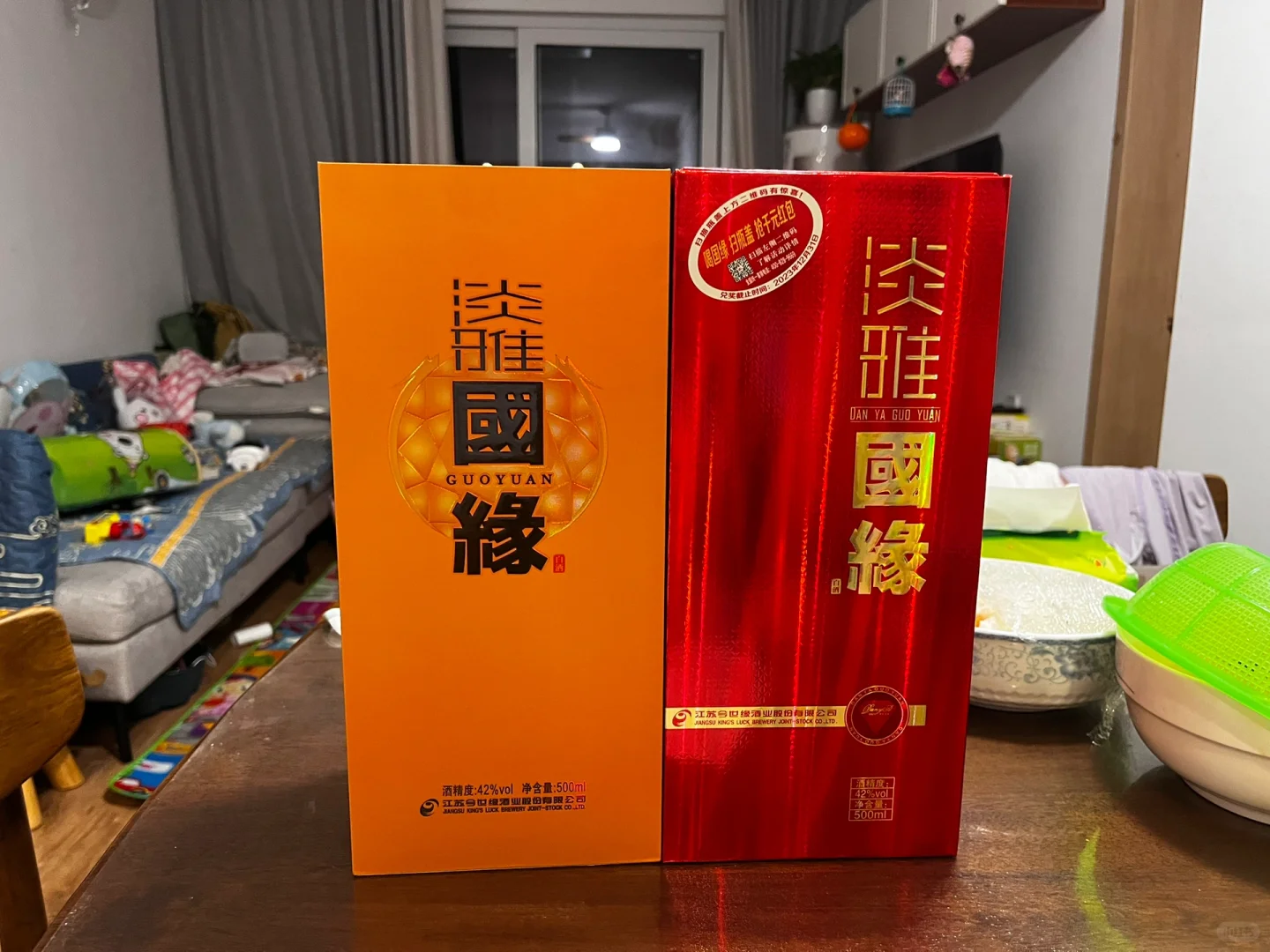 国缘淡雅新老包装