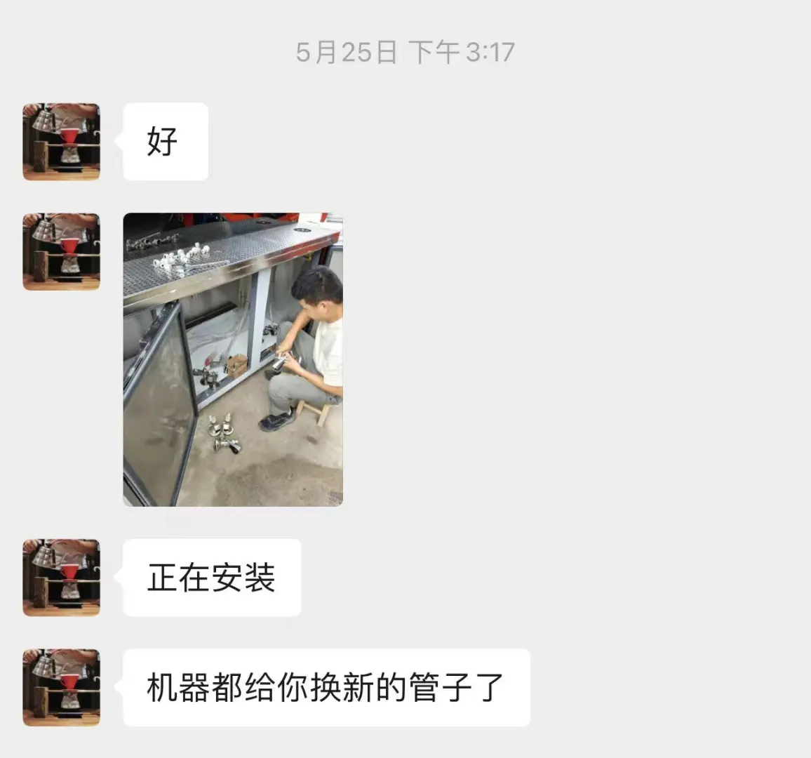 开精酿店除了装修还有哪些坑！