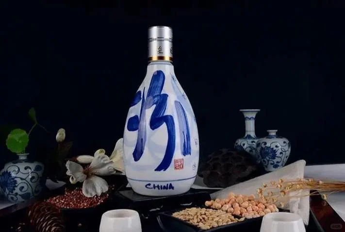 清香之魂|汾酒青花20