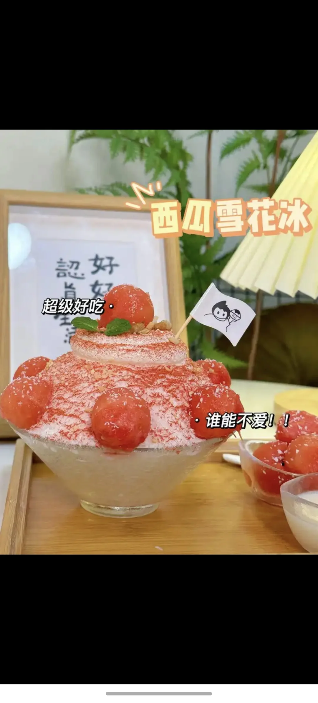 史上最强禁酒令第一波受影响的是六大行业