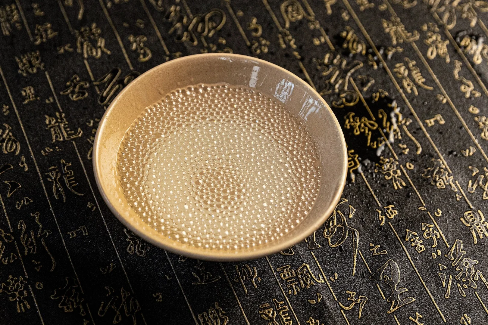 洋河荣耀 名酒年代