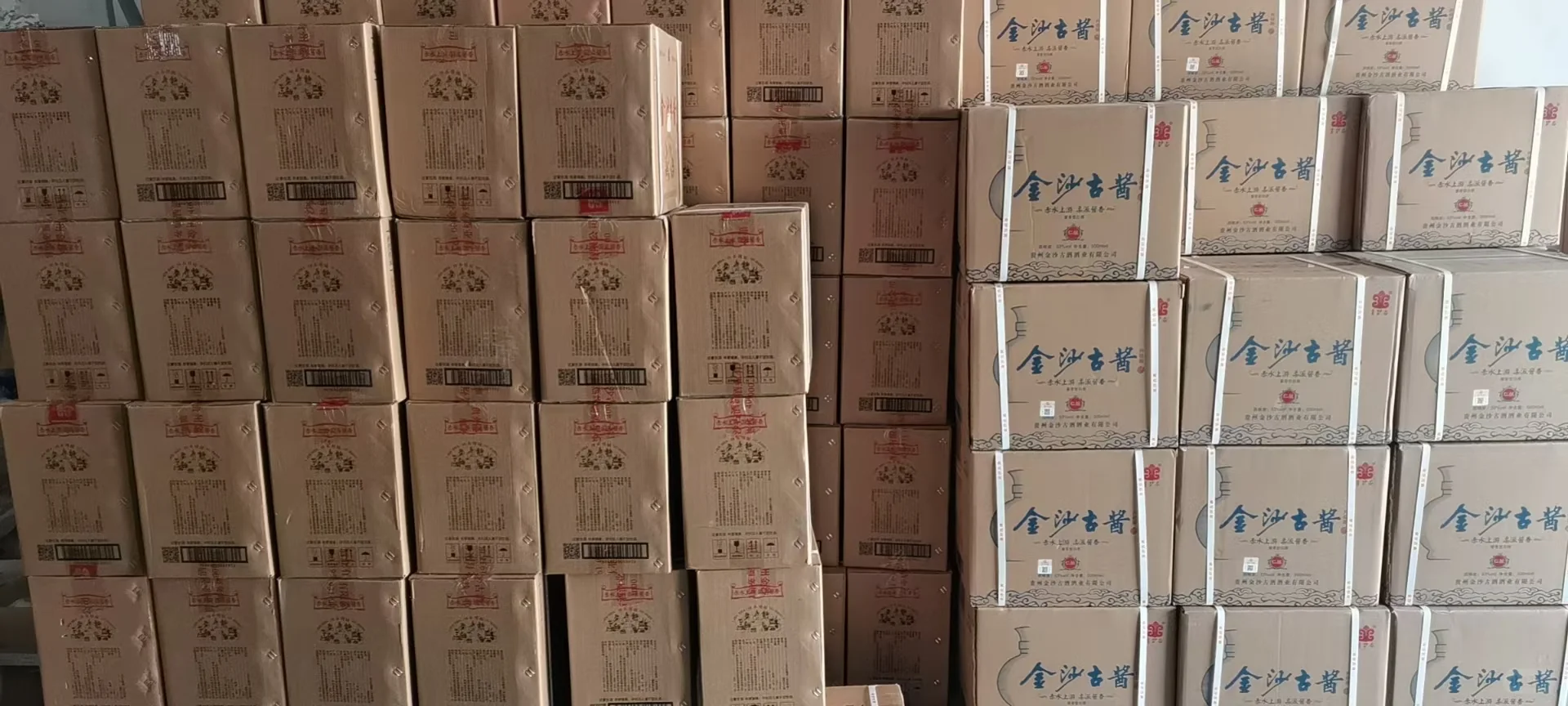 能省则省