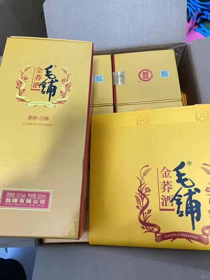 朋友聚会，为什么都推荐草本白酒？