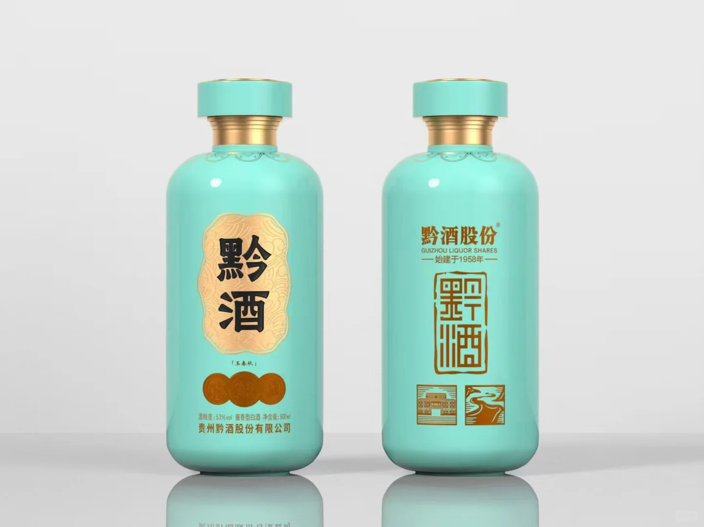 喝白酒辣喉咙跟酒的度数有关系吗?