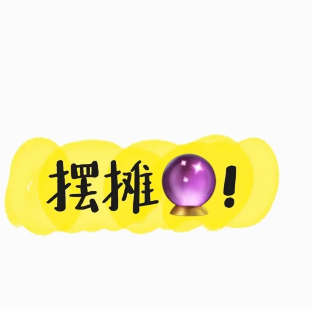 ?调酒师副业揭秘