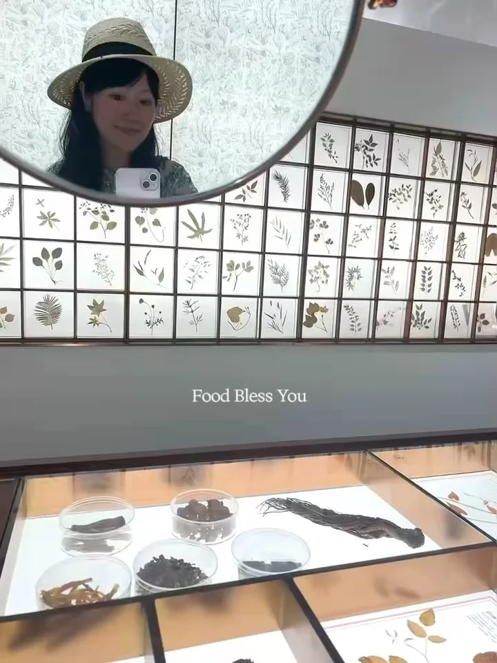 “国家机密”白酒你喝过吗？