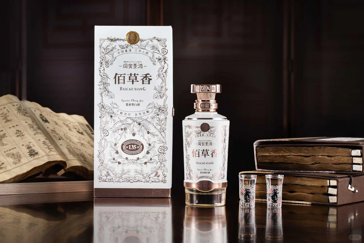 董香型白酒 | 百草之香，回味无穷?
