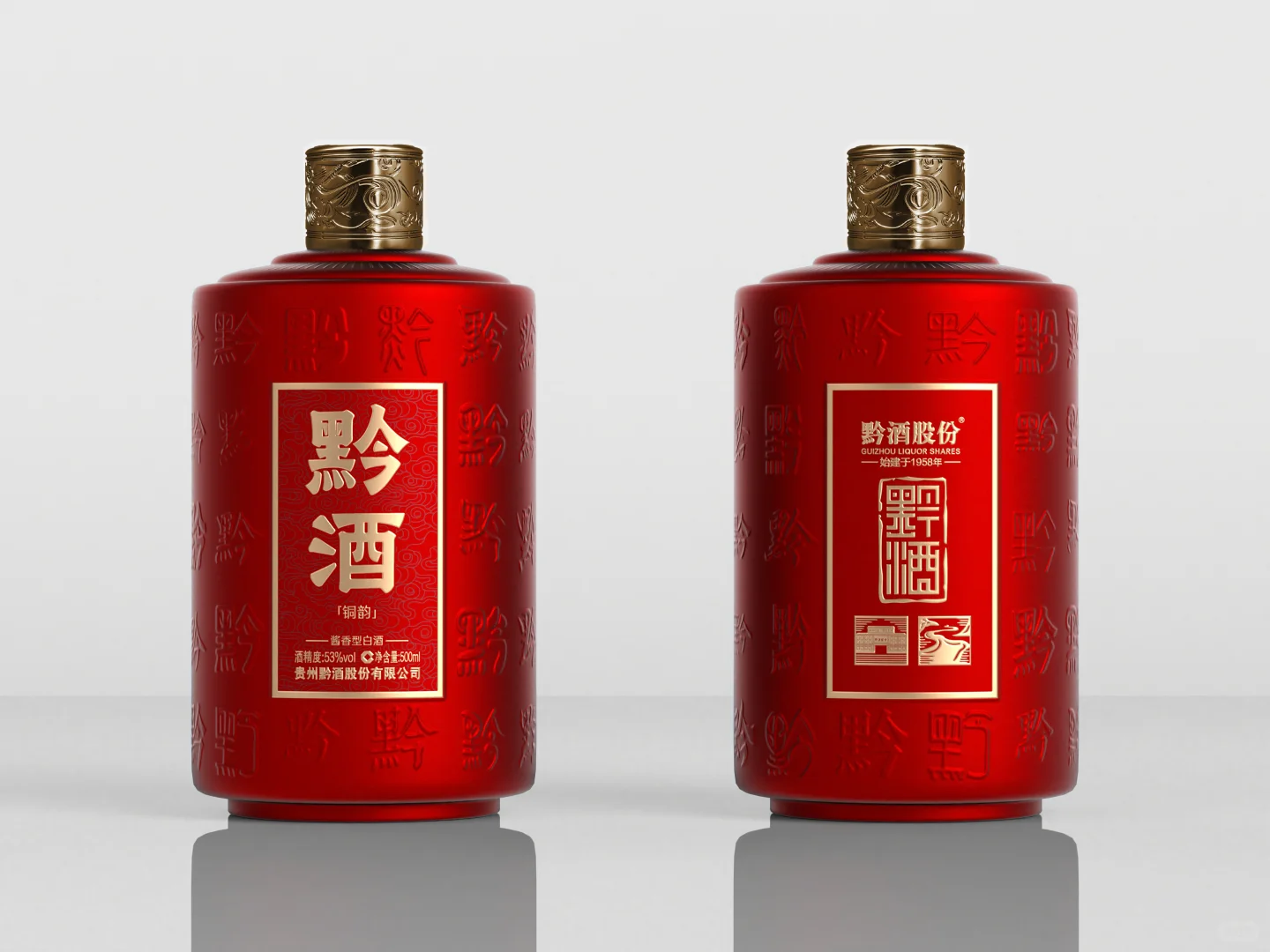 喝白酒辣喉咙跟酒的度数有关系吗?