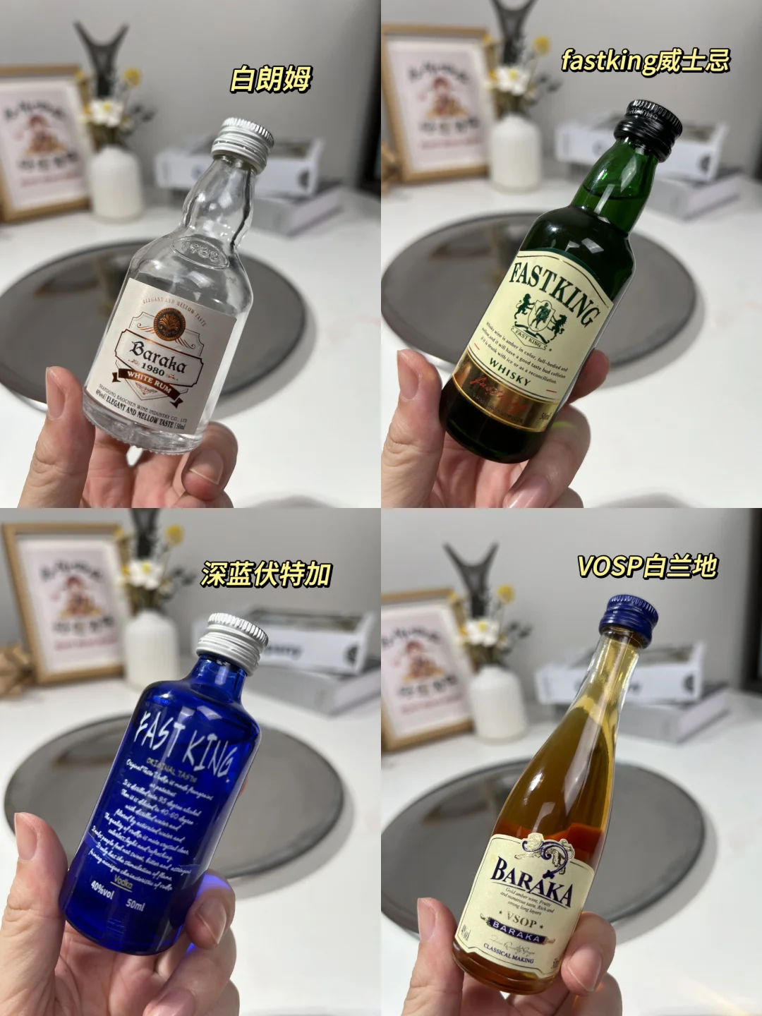 便利店小酒批发?7~20?不要拿贵了