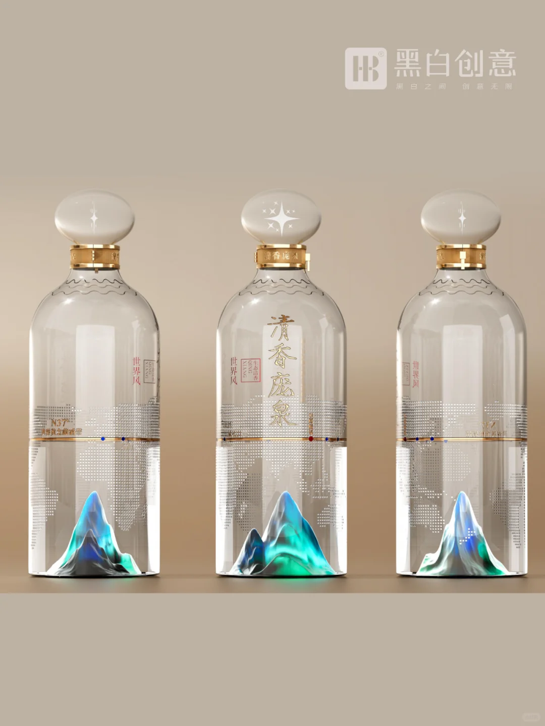 黑白创意出品—清香庞泉