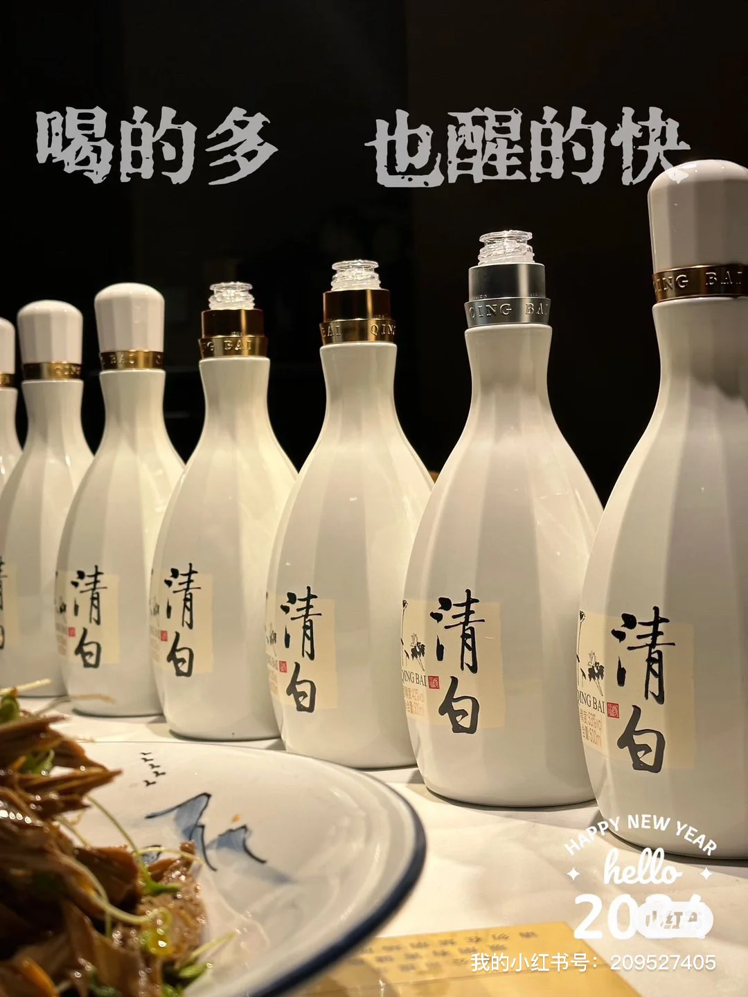 记录下爆款产品的成长过程