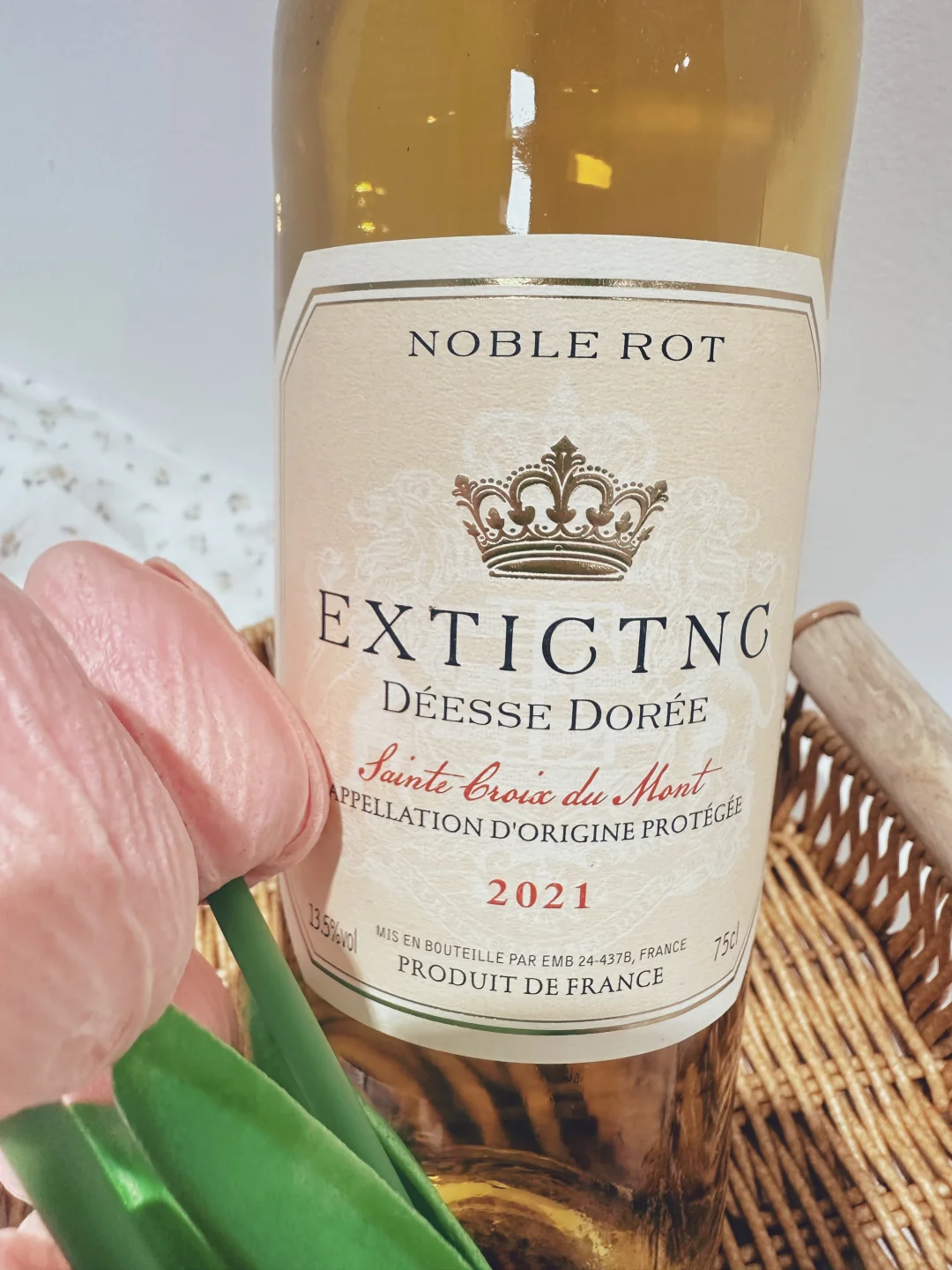 也是被我找到又好看又好喝的小甜酒了