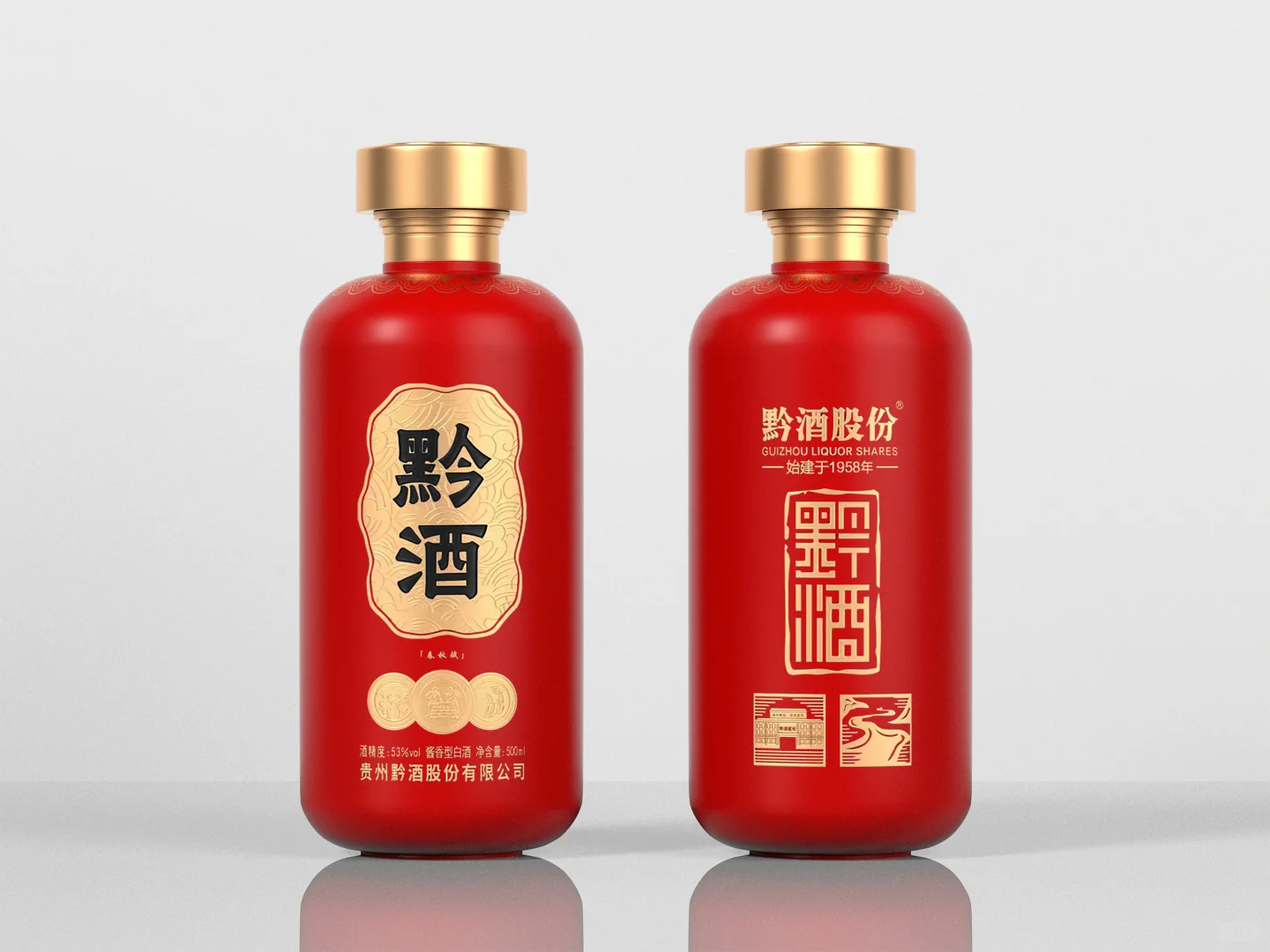 喝白酒辣喉咙跟酒的度数有关系吗?