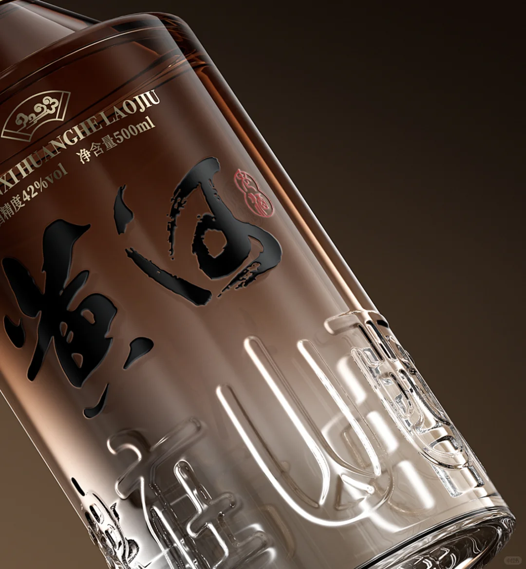清香型白酒-持续生长®️出品