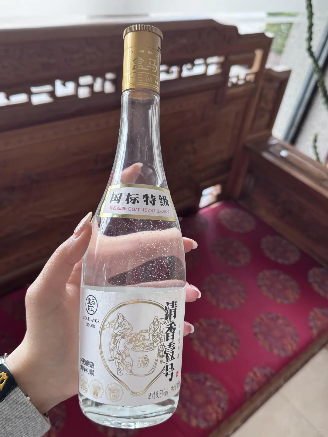以前觉得光瓶酒=廉价？