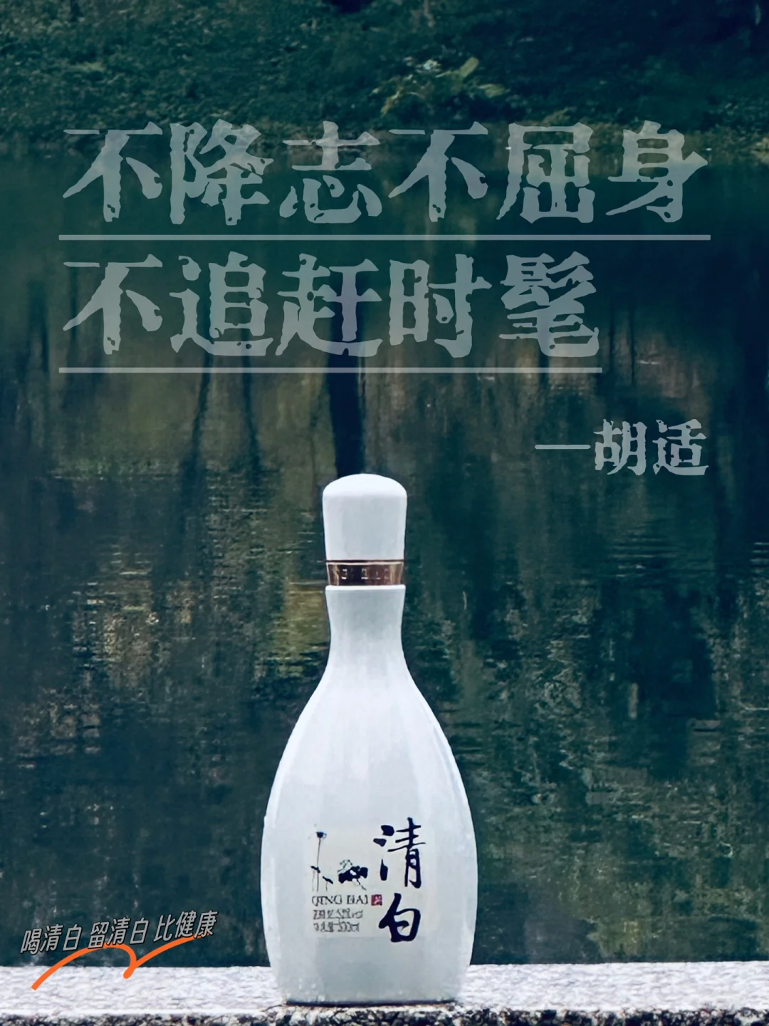 记录下爆款产品的成长过程