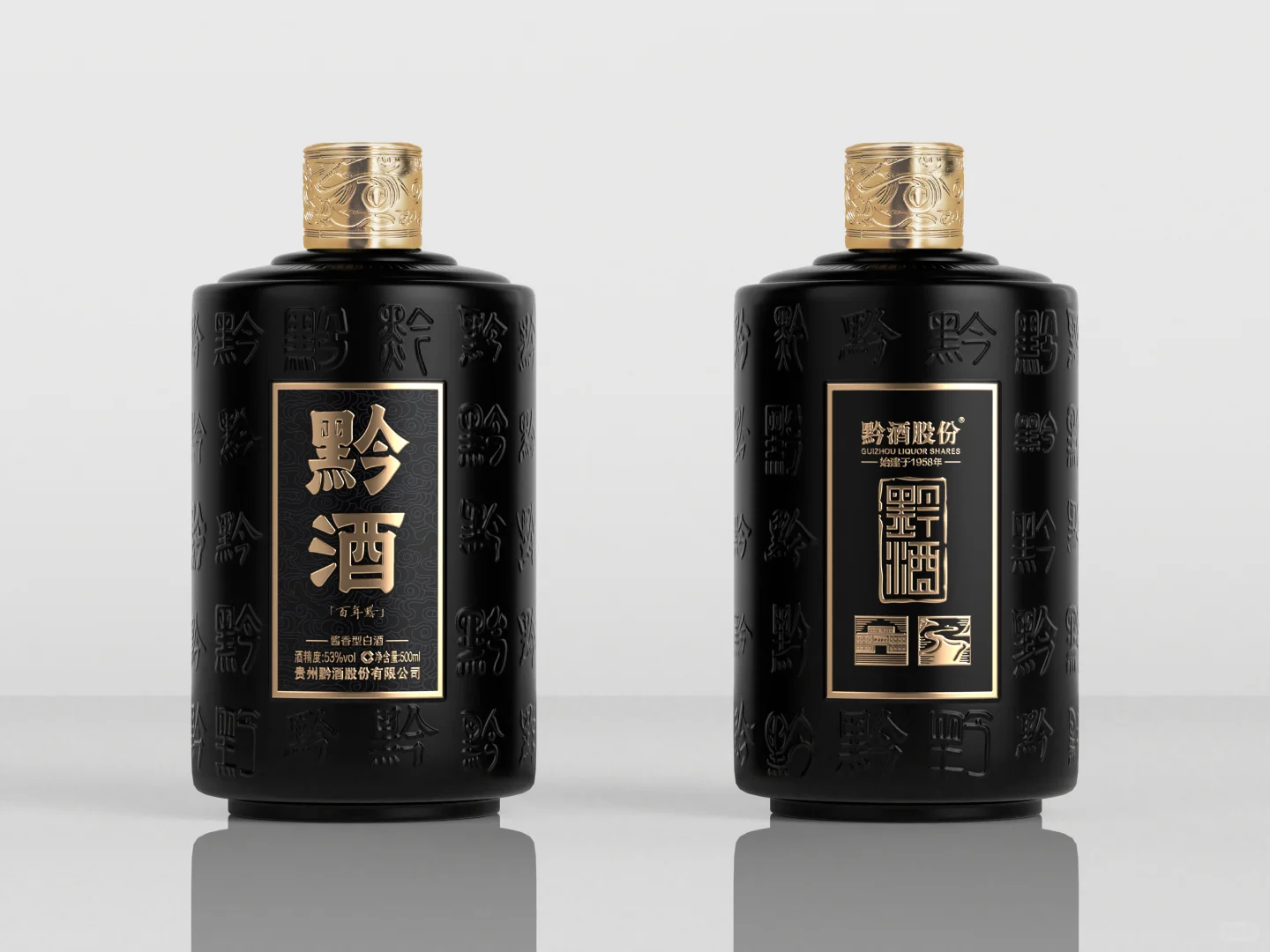 喝白酒辣喉咙跟酒的度数有关系吗?