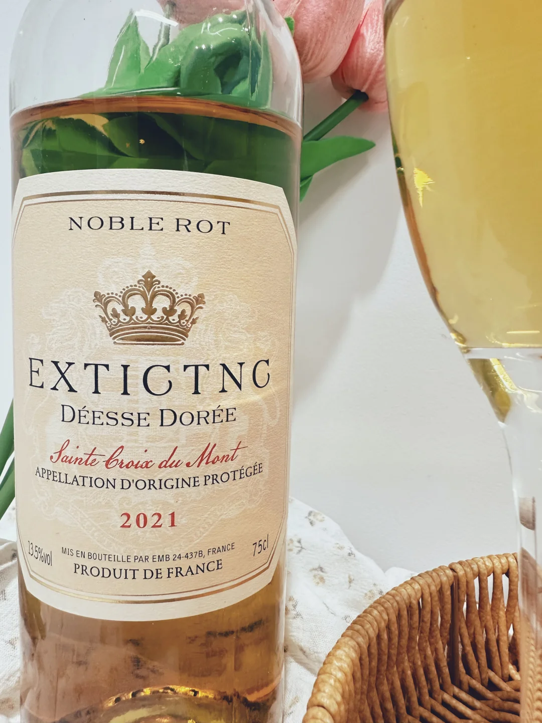 也是被我找到又好看又好喝的小甜酒了