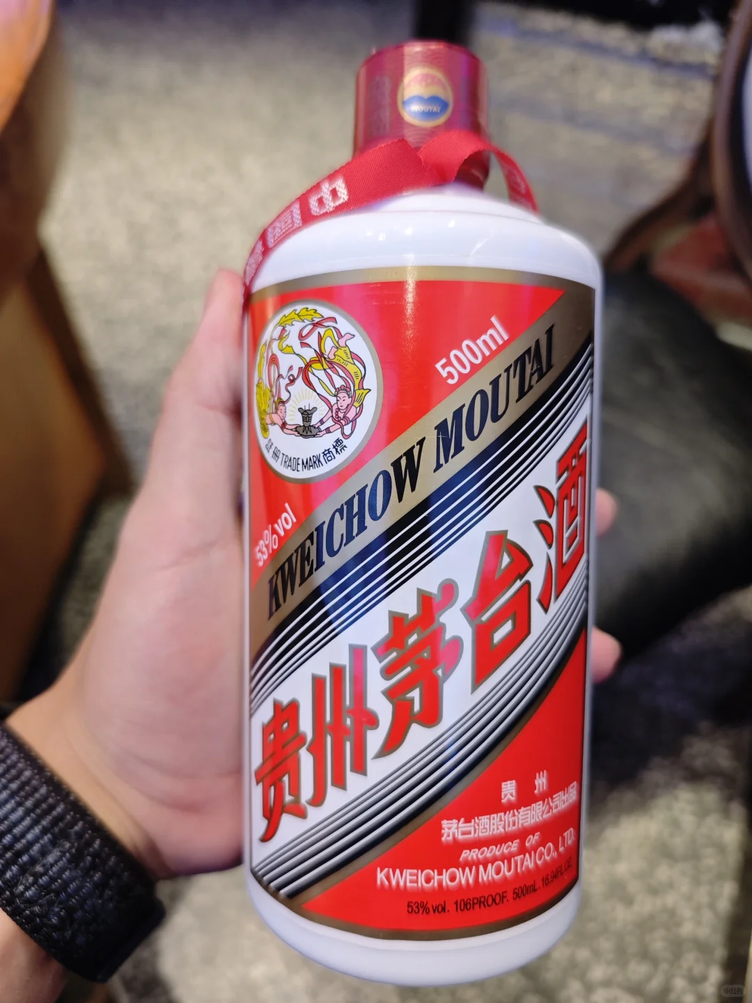 飞天茅台2024 8分