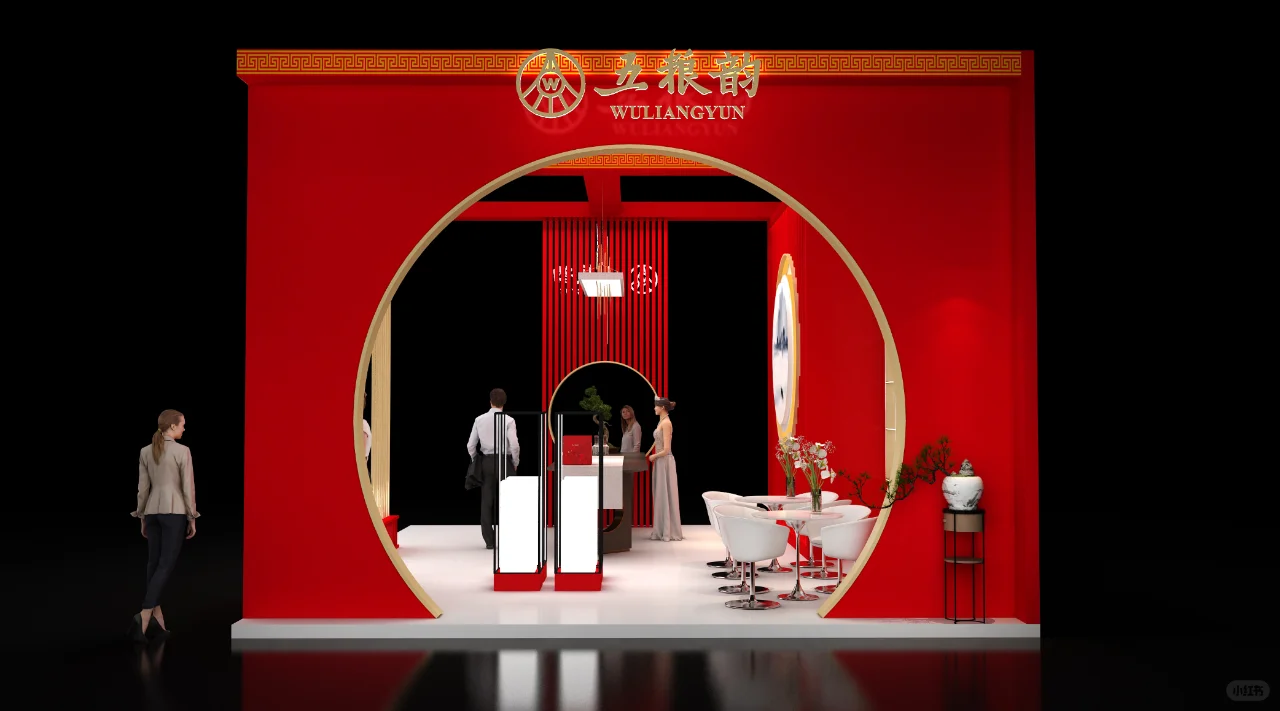 全国糖酒会?红色|白酒展台|展台设计搭建