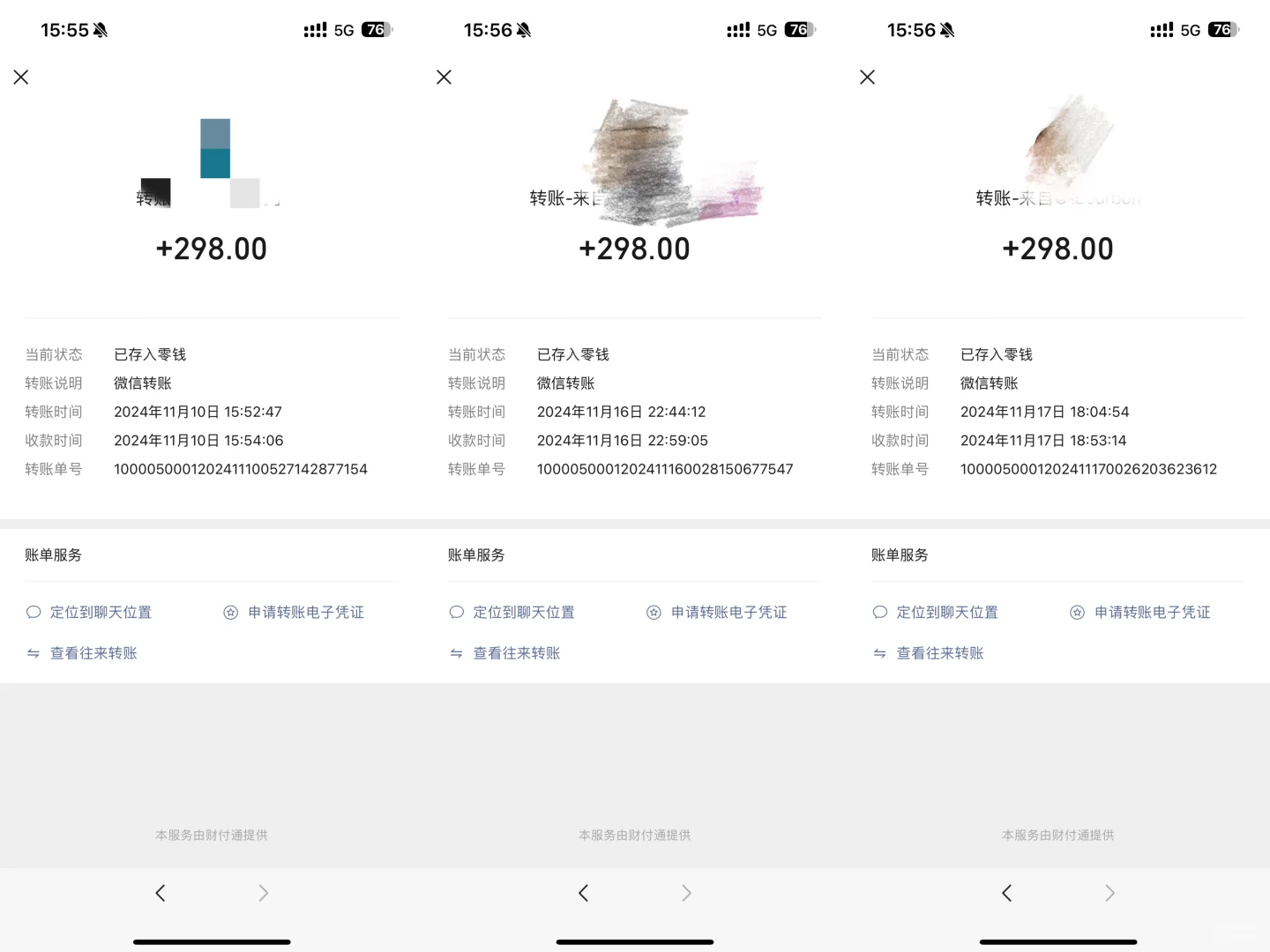 谁说摆摊只能当场成交？