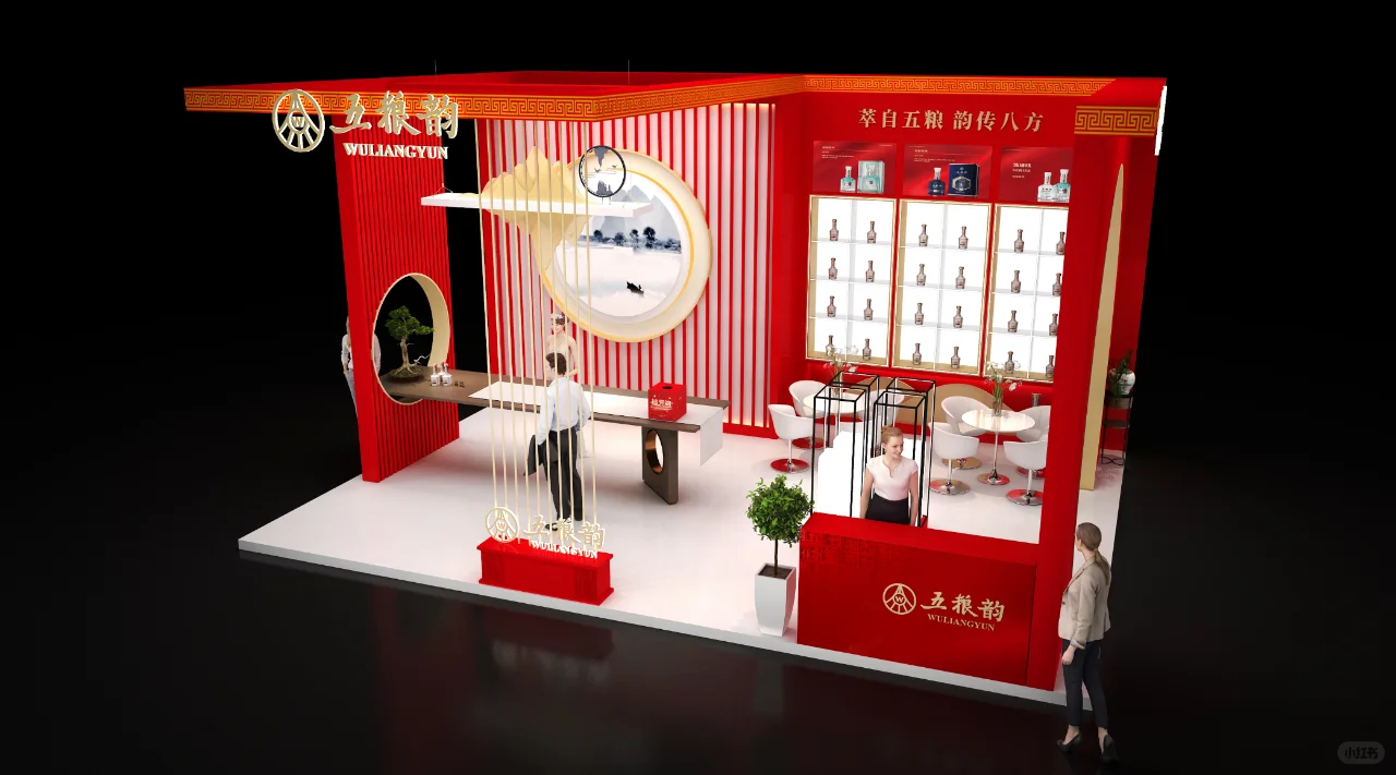 全国糖酒会?红色|白酒展台|展台设计搭建