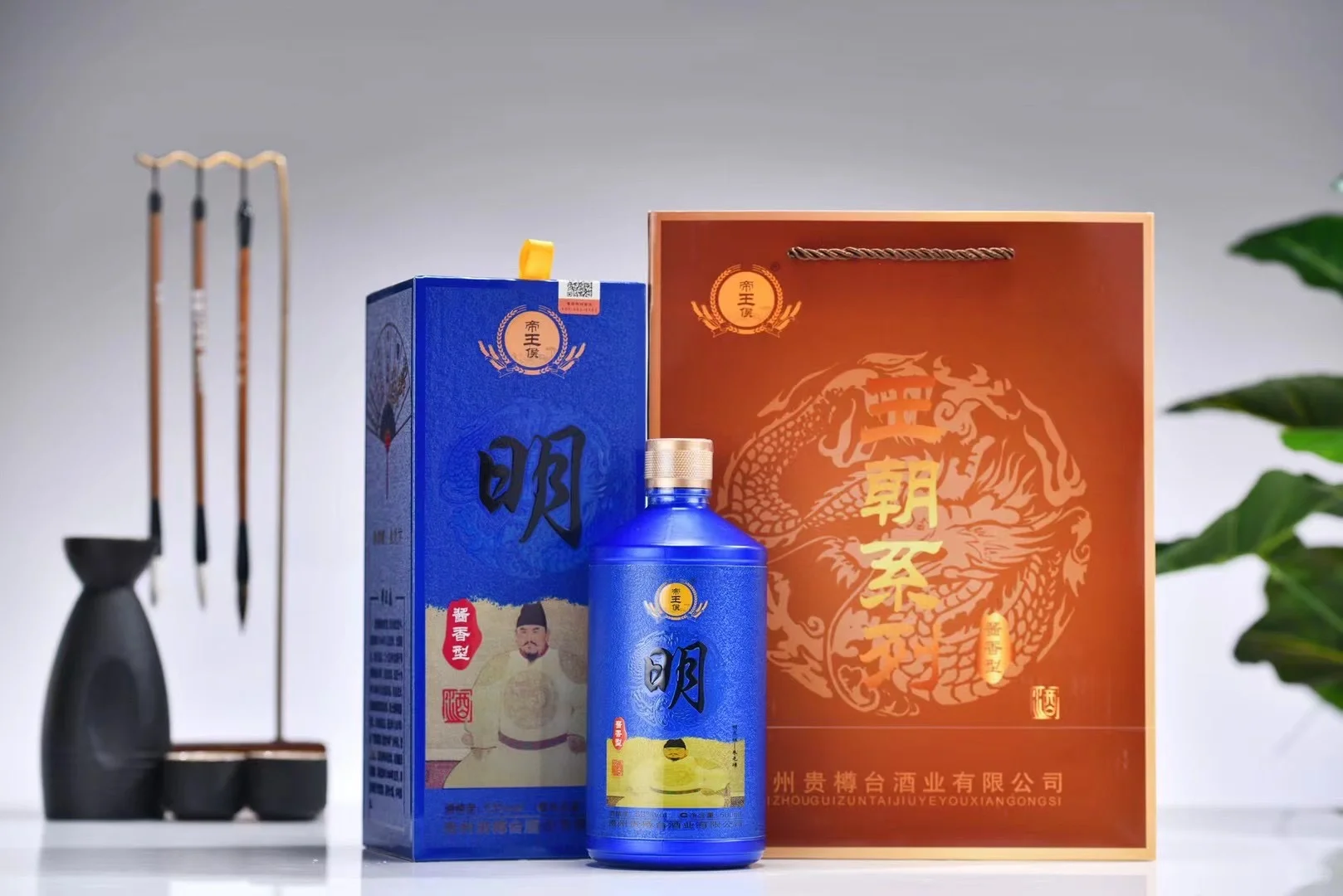 酱香酒怎么选