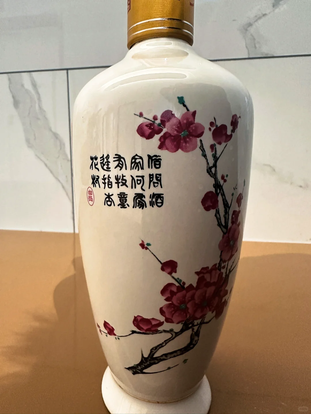 这是我第一次不认可deepseek