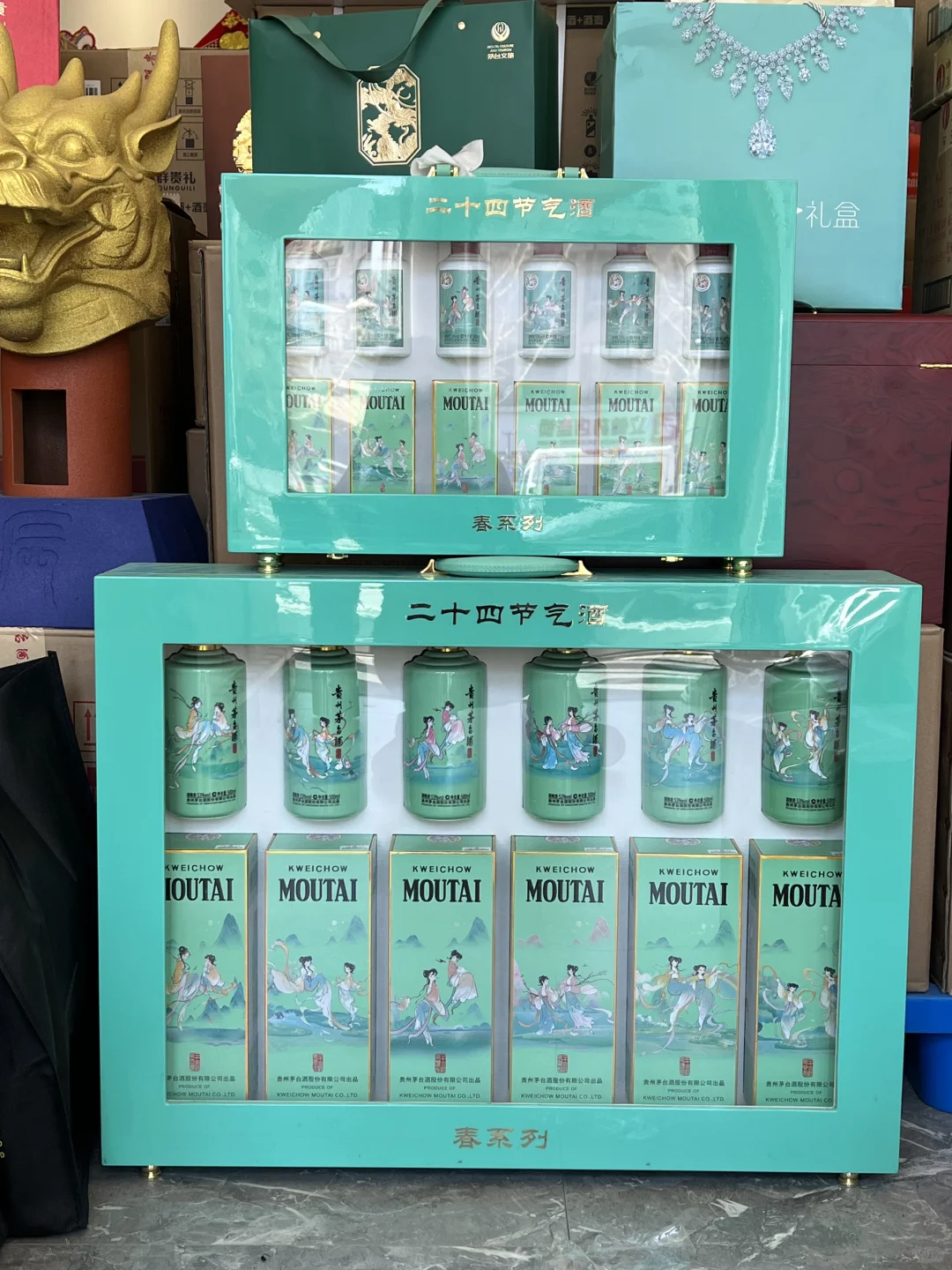 白酒行业，冰点价格，悲惨的618